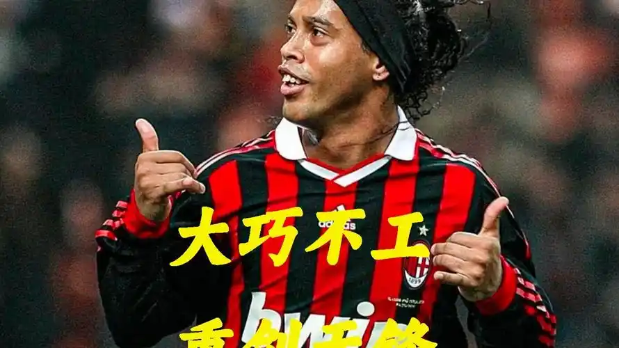 的时间